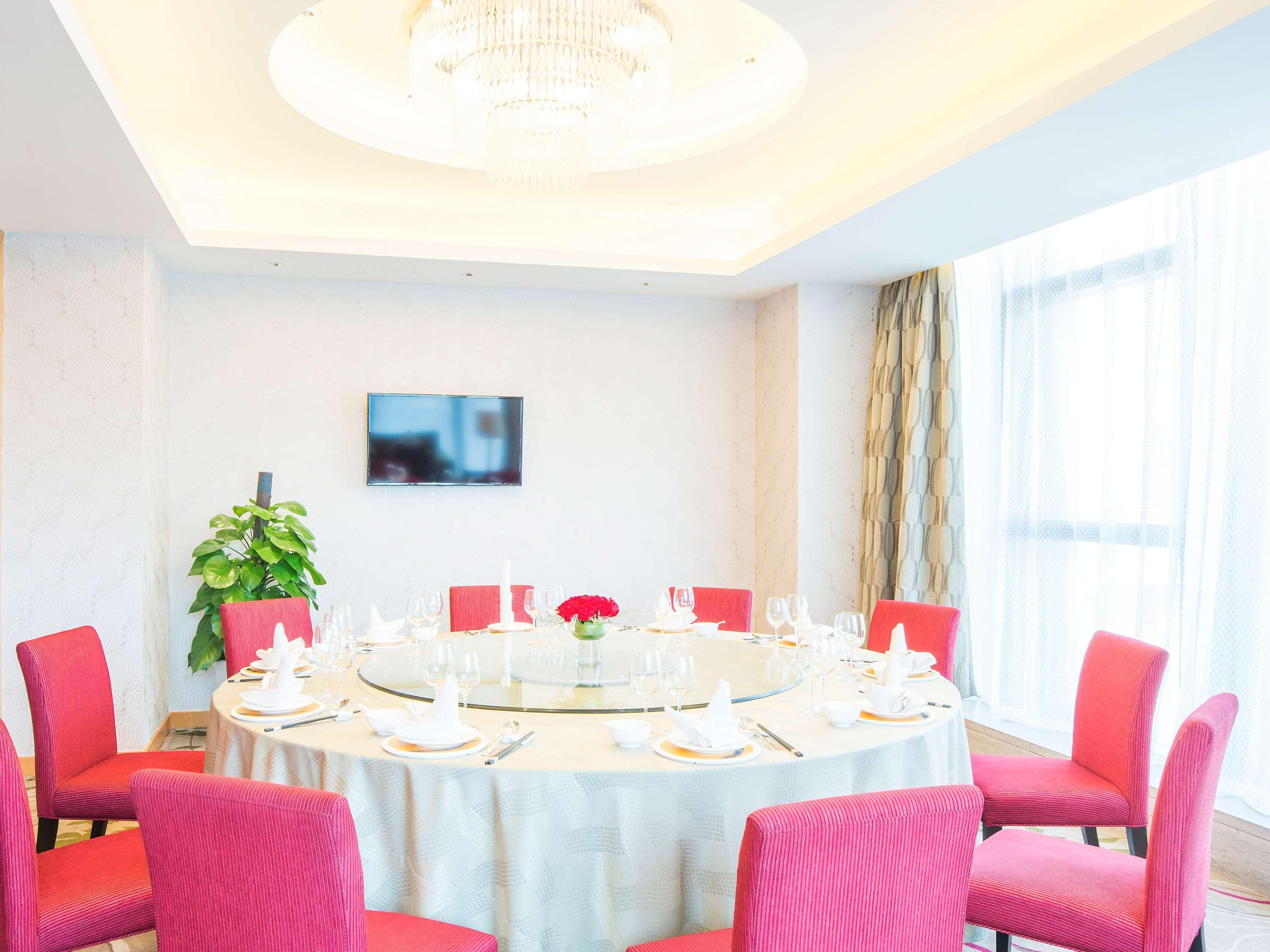 Novotel Nanjing Central Eksteriør bilde