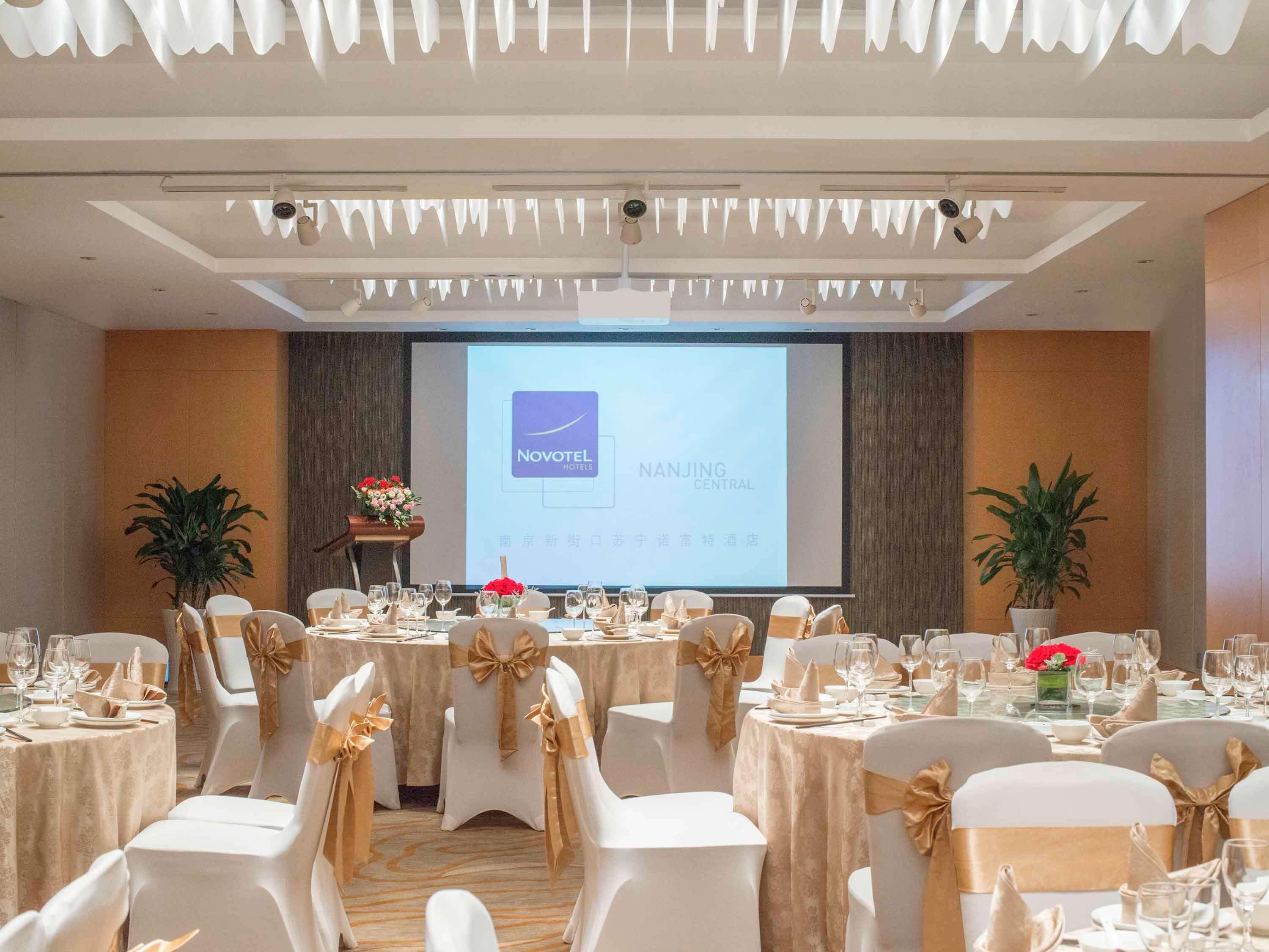 Novotel Nanjing Central Eksteriør bilde