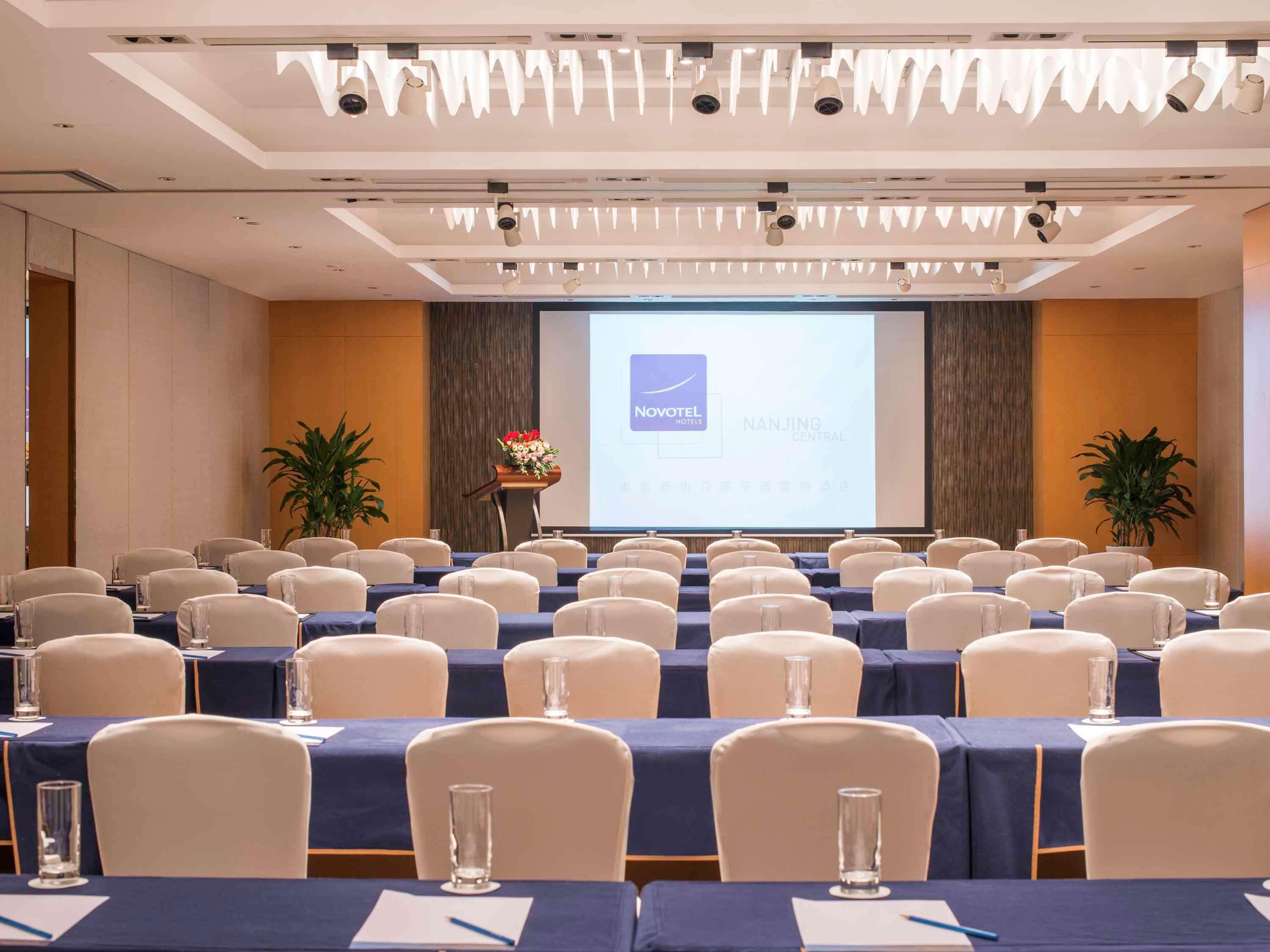 Novotel Nanjing Central Eksteriør bilde