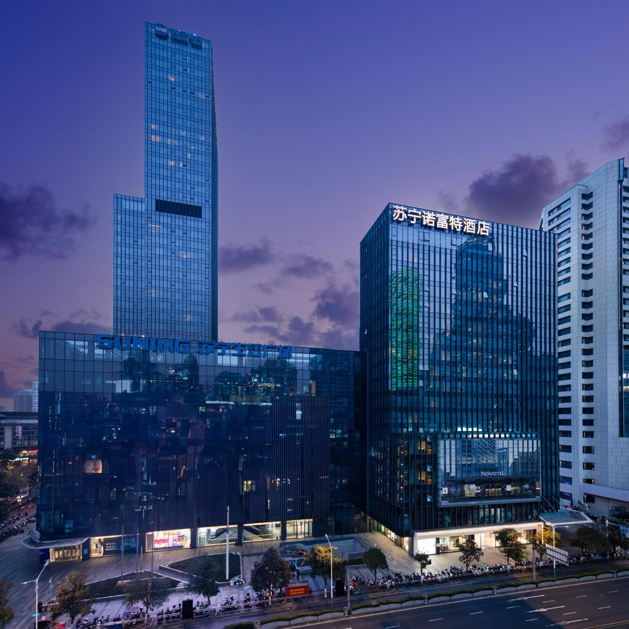 Novotel Nanjing Central Eksteriør bilde
