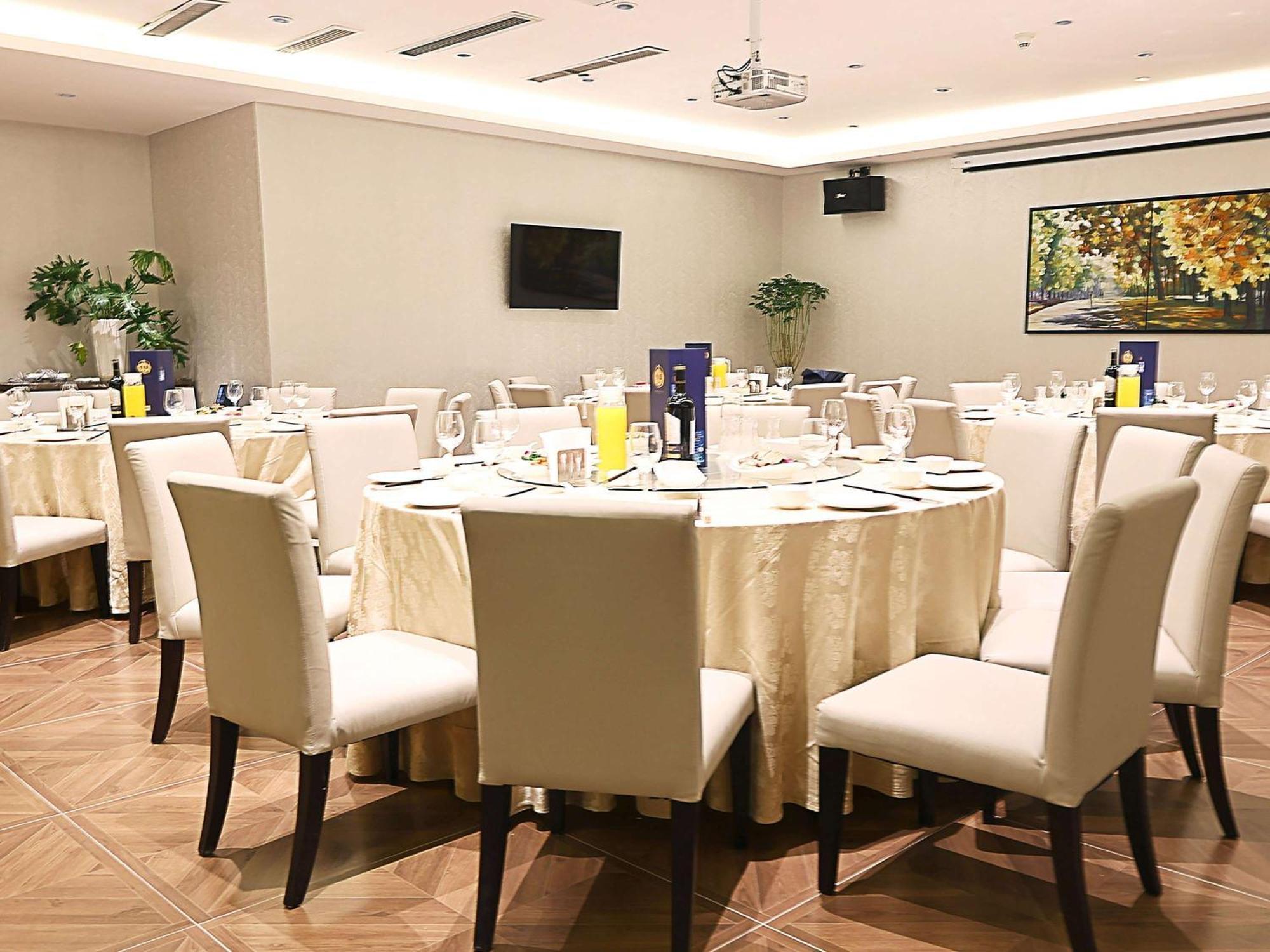 Novotel Nanjing Central Eksteriør bilde