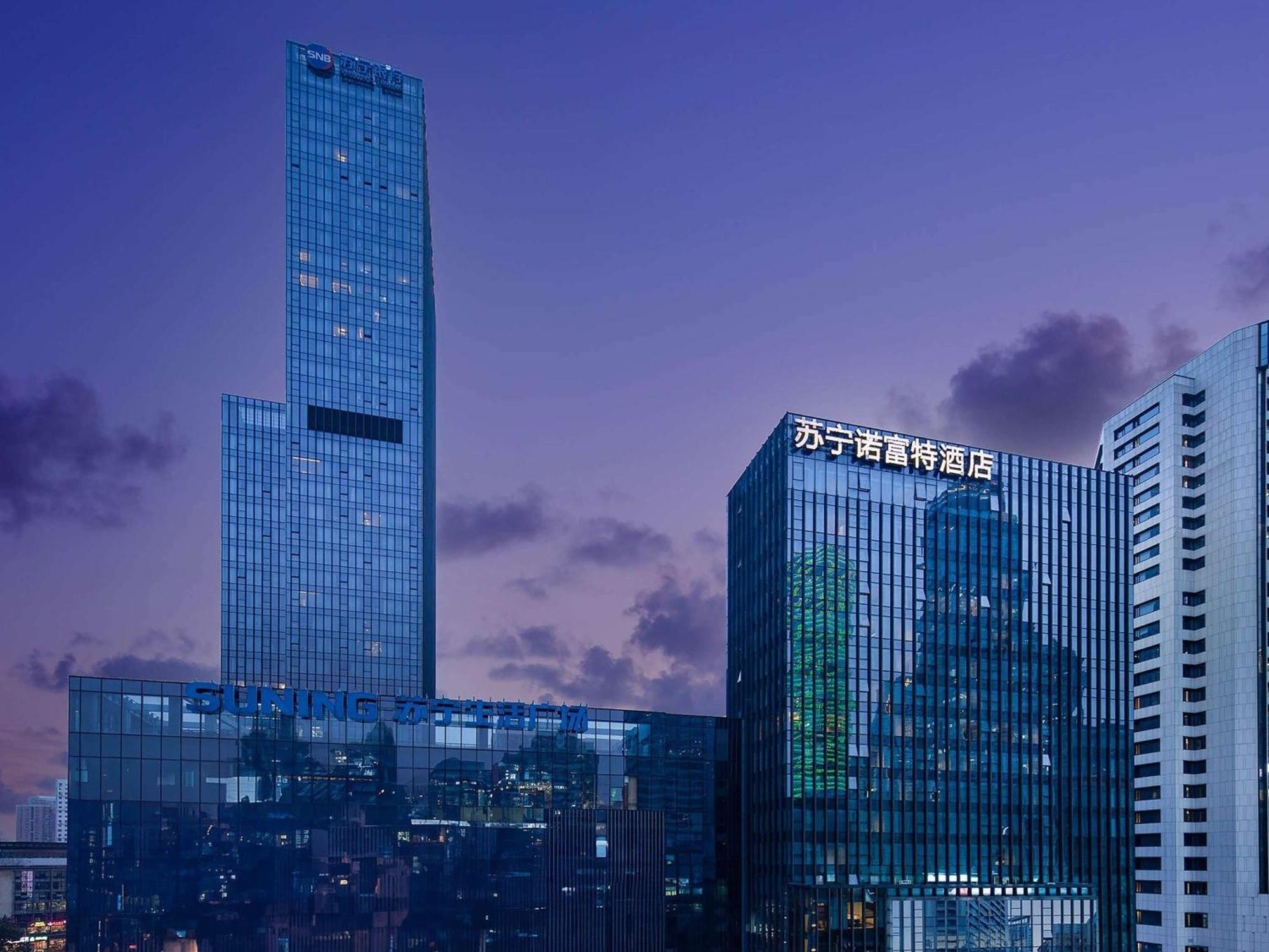 Novotel Nanjing Central Eksteriør bilde