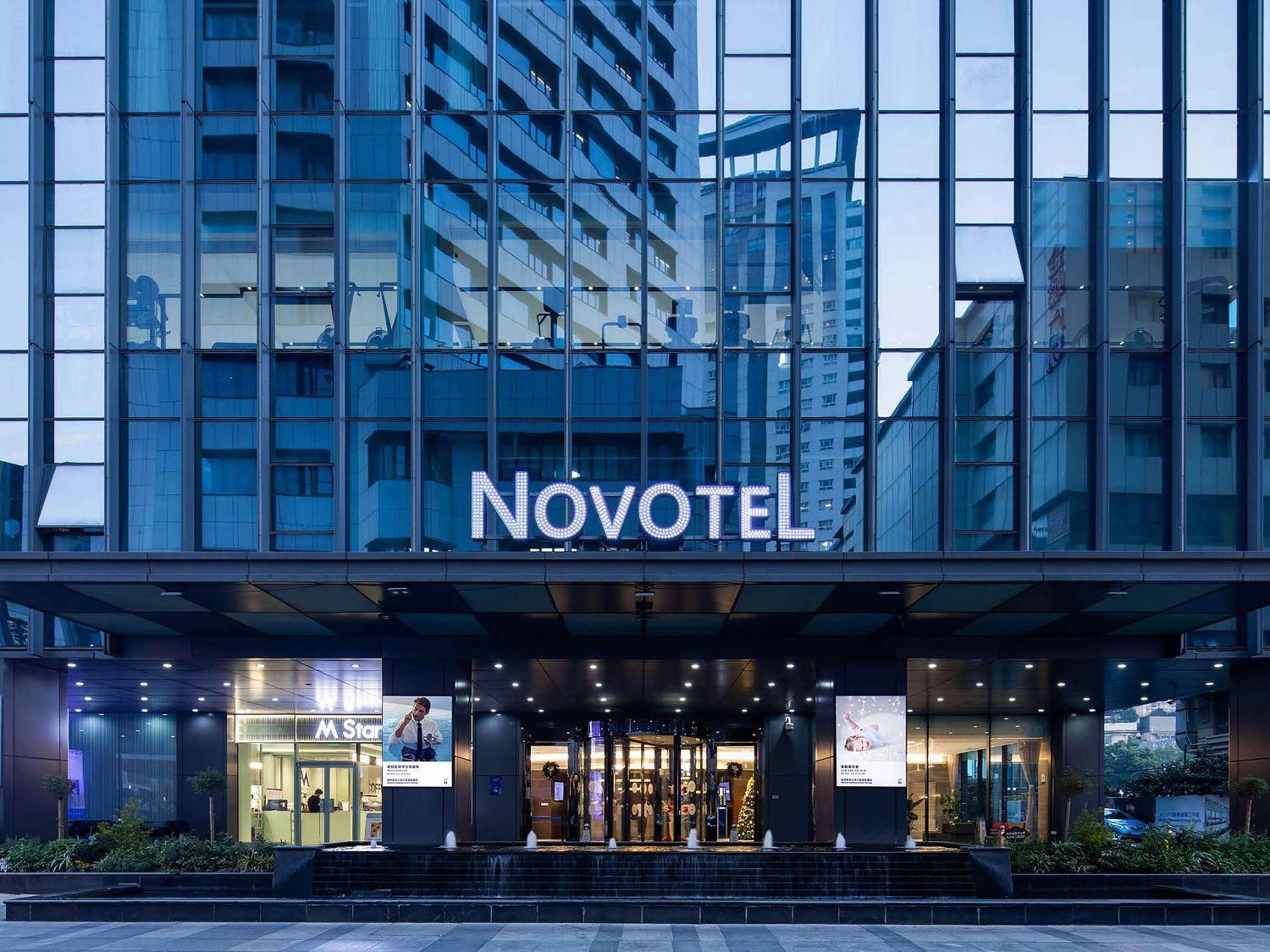 Novotel Nanjing Central Eksteriør bilde